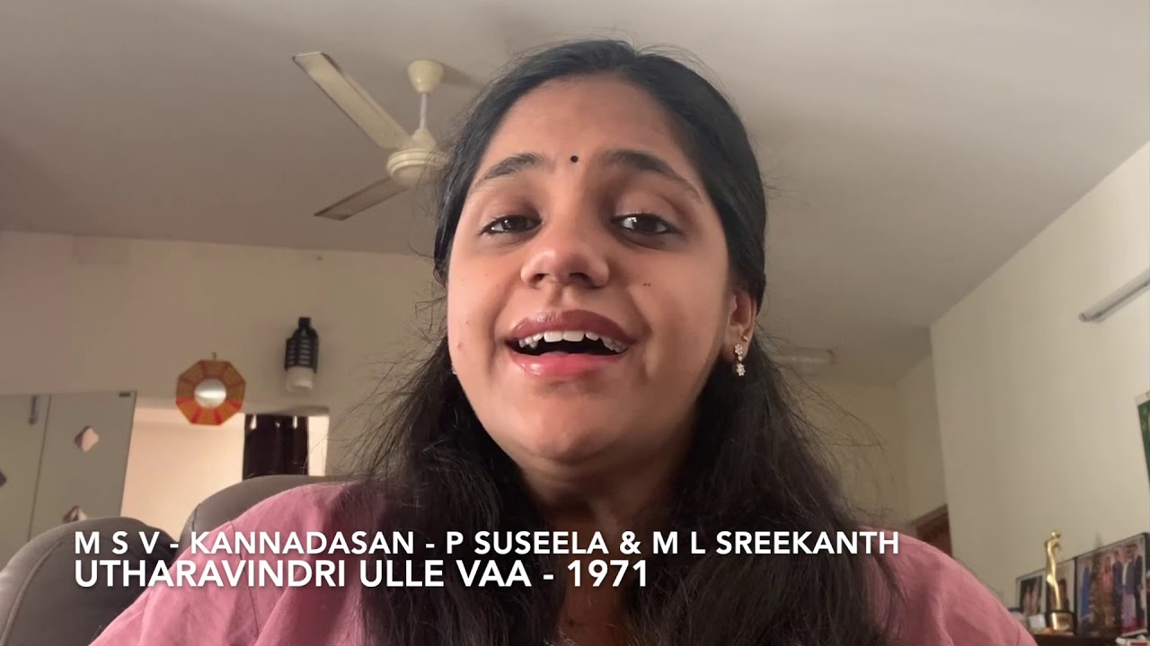 Kaadhal Kaadhal Endru Pesa Song Lyrics | Utharavindri Ulle Vaa | P. Susheela, M. L. Srikanth
