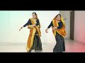 Badshah Genda Phool Pahari Version P