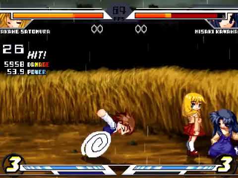 efz   akane combo author unknown, possibly shimatora