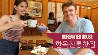 Drinking tea at a traditional Korean Tea House (전통 찻집) in Insadong, Seoul, Korea