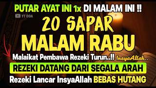 Download lagu LANGSUNG DIKABULKAN 🤲 PEMBUKA PINTU REZEKI, ZIKIR PEMBUKA PINTU REZEKI | DZIKIR MALAM - Yt Doa mp3 Download lagu LANGSUNG DIKABULKAN 🤲 PEMBUKA PINTU REZEKI, ZIKIR PEMBUKA PINTU REZEKI | DZIKIR MALAM - Yt Doa mp3