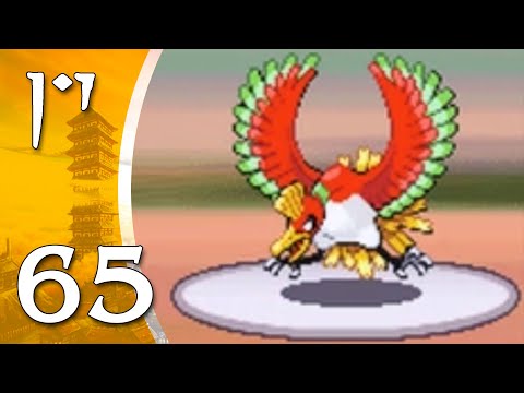 Pokémon HeartGold - Part 65 - Chasing Rainbows