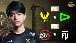 ついに始まる PRX vs TL / TYL vs G2 - Group C Day1- VCT Champions 2026【VALORANT】#ChampsCostream