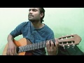 Chain Mujhe Ab Aaye Na Tere Bina Jiya Na Guitar Cover Chords Pushkar Singh