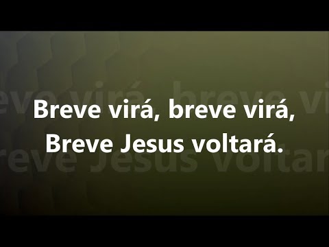 Jesus Voltará video