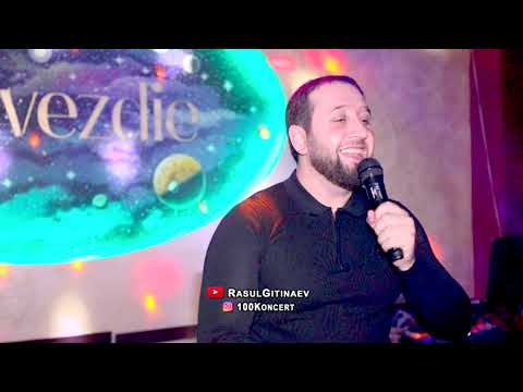 15 Башир Чимилов – «Москва Махачкала»