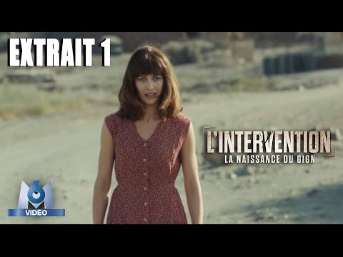 L'INTERVENTION - Extrait VF