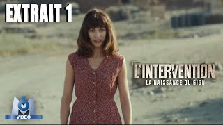L'INTERVENTION - Extrait VF