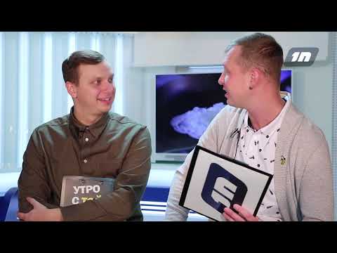 Утро с той ноги / Обзор соцсетей известных псковичей