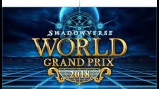 【シャドバ】じゃんけん世界大会1次予選　準決勝