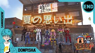 【DAY11】いよいよ最終日！悔いのない最後に！！【VCR RUST】