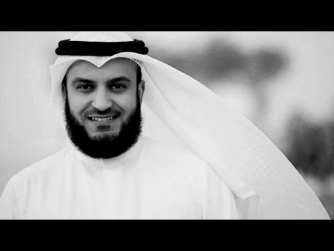 Surah 50 - Qaf beautiful recitation by Mishary Rashid Alafasy 2020