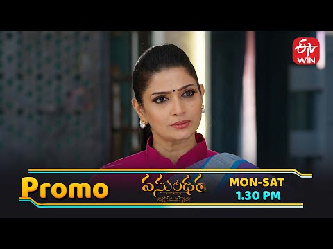 Vasundara Latest Promo | Episode No 214 | 4th February 2026 | ETV Telugu
