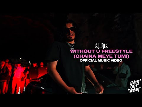 WITHOUT U (FREESTYLE) | CHAINA MEYE TUMI | East Out West Records