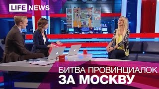 На экраны выходит 5-й сезон сериала "Деффчонки"