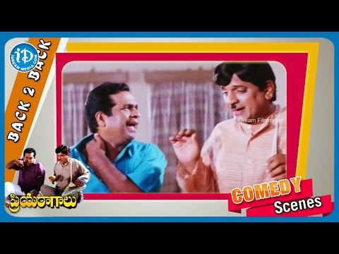 Priyaragalu Movie Back to Back Comedy Scenes | Brahmanandam | AVS | Jagapathi Babu