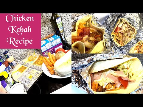 #chicken #kebab #easy #summer HOW TO MAKE CHICKEN KEBAB | KEBAB RECIPE | SHAWARMA
