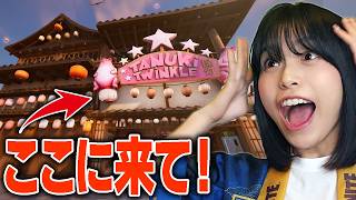 キメ子をフォートナイトで発見した...!?