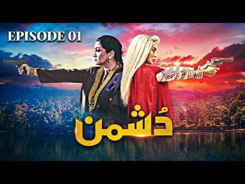 Dushman Pakistani Drama