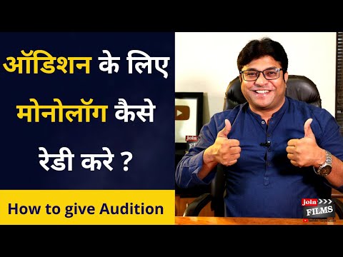 Virendra Rathore — JoinFilms Academy Monologue Practice Guide