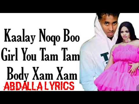 LIIL BALIIL PETRA __NEW  SONG  MASHA ALLAH 2020 OFFICIAL/ VIDEO