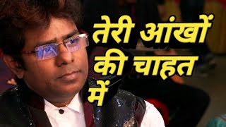 Teri Annkho Ki Chaahat Me | Janta Hawaldaar | Live | HD
