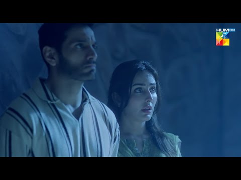 Jinn Ki Shadi Unki Shadi - Ep 13 Promo - Monday at 8:00 PM Only on HUM TV