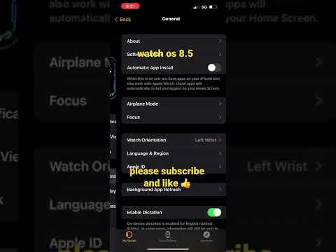 watch os 8.5
