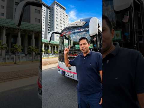 Luxury Bus Service to Passport Office