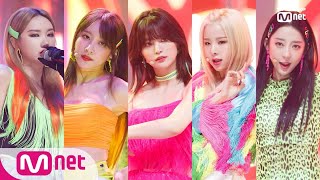 [EXID - ME&amp;YOU] Comeback Stage | M COUNTDOWN 190516 EP.619