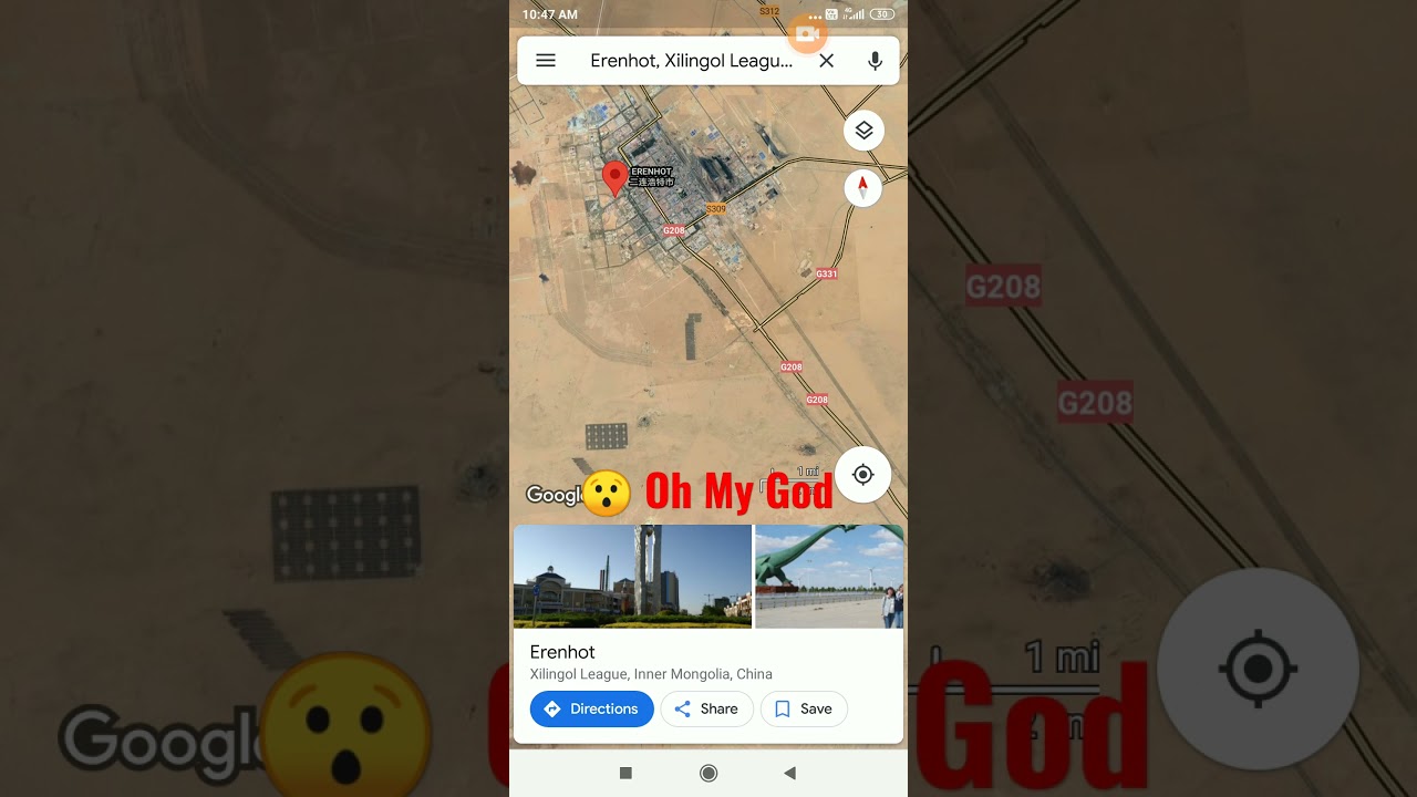 very big hand print in  Google map