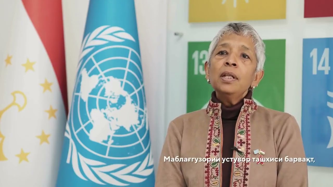 UN Resident Coordinator Parvathy Ramaswami's World AIDS Day message.