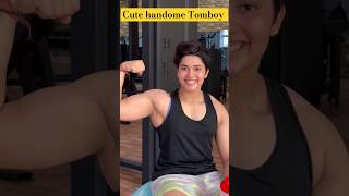 Hansome cute girl Tomboy👀♥️ !! Tomboys !! Tomboy fashion !! Tomboy hairstyle ! #shorts #bodybuilding