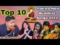 New Chakma Buddhist Song Album 2022 Chakma Traveler