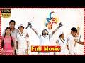 Dhoni Drama Film Movie Prakash Raj Radhika Apte Akash Puri Tfcmovies