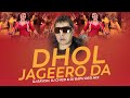 Dhol Jageero Da | Desi Mix | Panjabi MC Feat. Master Saleem | DJ Ravish, DJ Chico & DJ Bapu