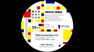 Grace Jones - Crush (Extended Remix) 1986