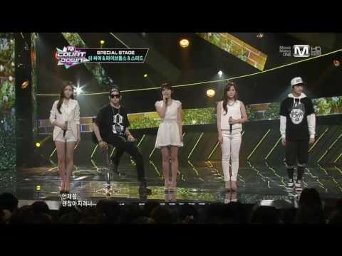 [130620] SPEED, The Seeya & 5Dolls - Painkiller @ M Countdown