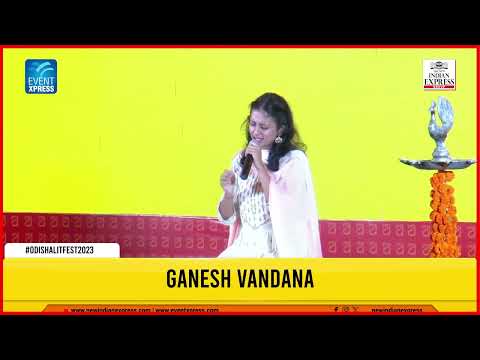 Odisha Litfest 2023 - Ganesh Vandana