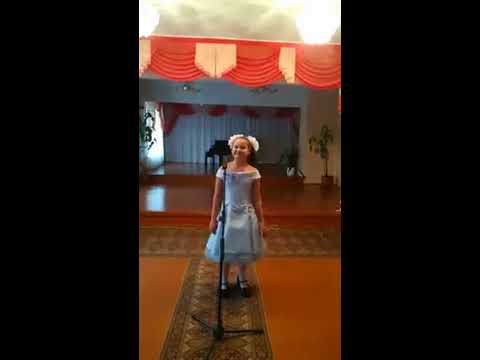 Ильина София Геннадьевна