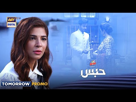 Habs Episode 28 | Tomorrow at 8:00 PM | Promo | Presented By Brite | ARY Digital Drama