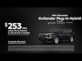 Mitsubishi Outlander Plug In Hybrid 08 20 2025 5993539