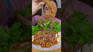 Download lagu ก้อยกุ้งมะนาว #กินกะแอล #mukbang #food mp3 Download lagu ก้อยกุ้งมะนาว #กินกะแอล #mukbang #food mp3