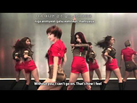 Nine Muses - Ticket  [English subs + Romanization + Hangul] HD