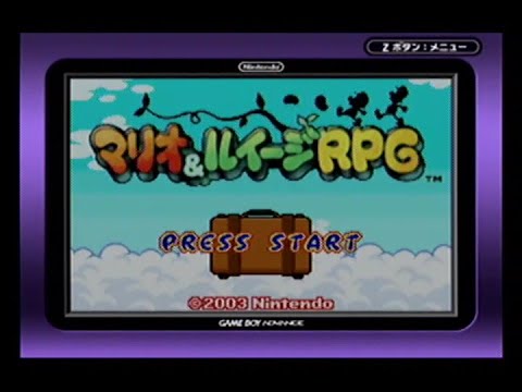 マリオ&ルイージRPG