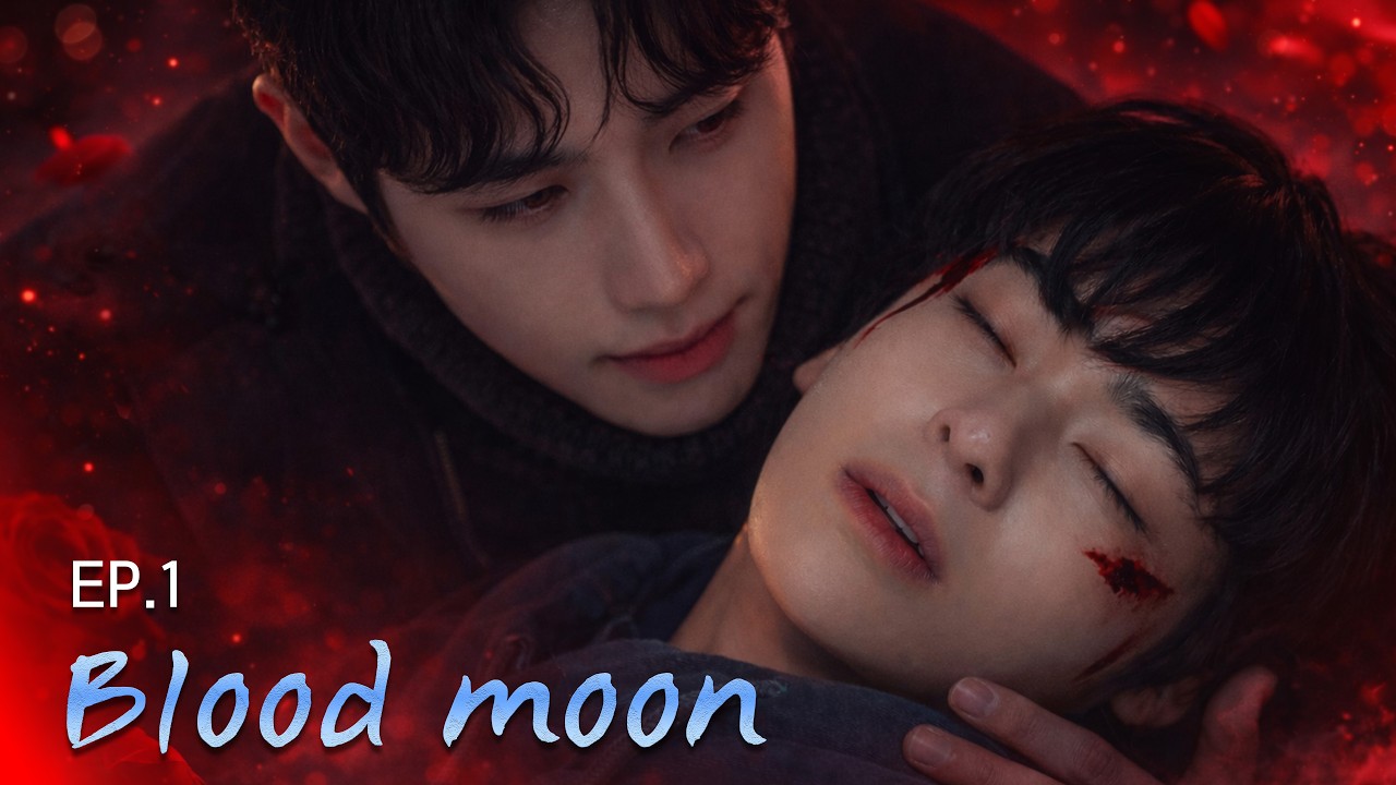 [SUB] 뱀파이어 BL ' Sweet Blood ' EP.1/8 스윗블러드