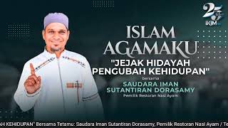 Download lagu ISLAM AGAMAKU 'JEJAK HIDAYAH PENGUBAH KEHIDUPAN' mp3