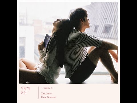 Zitten (짙은) -- Let's Stay Well (잘 지내자 우리)