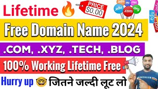 Free Domain 2024 | Free Domain Name 2024 | Get Domain Free For Blogger - SmartHindi