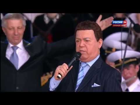 Иосиф Кобзон Песня о тревожной молодости